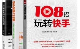 龙岗短视频制作运营招聘，龙岗短视频剪辑培训