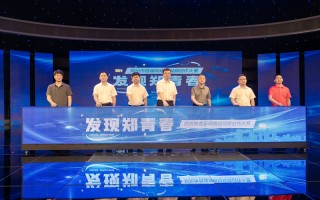 城市短视频制作教程，城市短视频素材