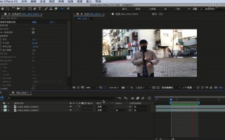 ae制作治愈短视频，ae短视频制作教程视频