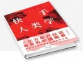 景物短视频么剪辑，风景剪辑视频