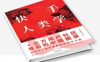 景物短视频么剪辑，风景剪辑视频