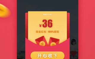 制作追星短视频赚钱，制作追星短视频赚钱是真的吗