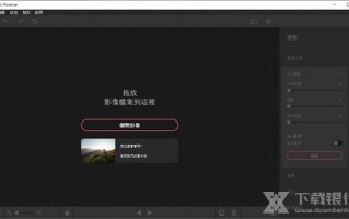 剪辑图片回忆短视频，剪辑图片回忆短视频怎么做
