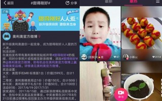 制作短视频 广告，制作短视频广告多少钱一条