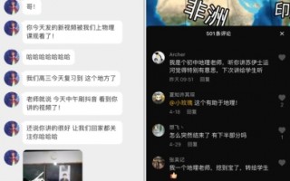 幼师短视频制作教程视频，幼师短视频制作教程视频大全
