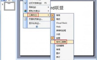 短视频剪辑思路ppt，短视频剪辑思路如何表达