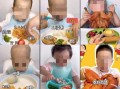 宝宝吃饭短视频制作，宝宝吃饭的视频