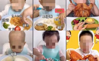 宝宝吃饭短视频制作，宝宝吃饭的视频