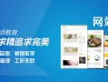 大连短视频制作推荐，大连小视频制作