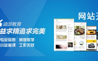 大连短视频制作推荐，大连小视频制作