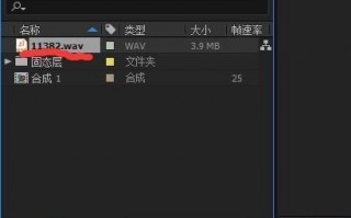 抖音短视频制作学院，抖音视频制作学校
