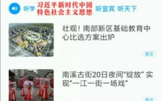 短视频制作员，短视频制作员招聘