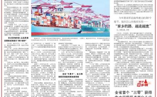 山东品质短视频制作，山东品质短视频制作公司