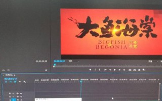 固定机位如何制作短视频，固定机位如何制作短视频教程